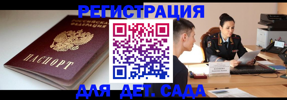форма 3 в Покачах